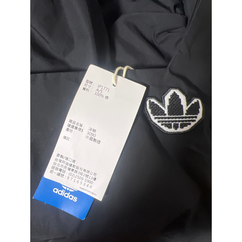 （現貨）日Monkey Kingdom X Adidas Originals 泡泡袖連身洋裝 黑色 IP1771 全新