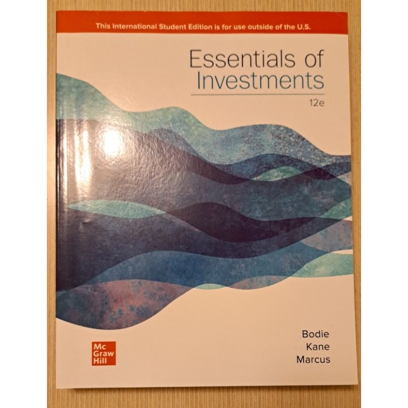 essentials of investments 12e 投資學原文書12版 二手九成新
