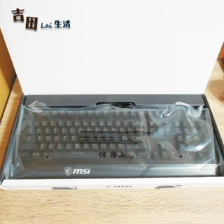【全新】MSI微星 Vigor GK20 電競炫彩光鍵盤