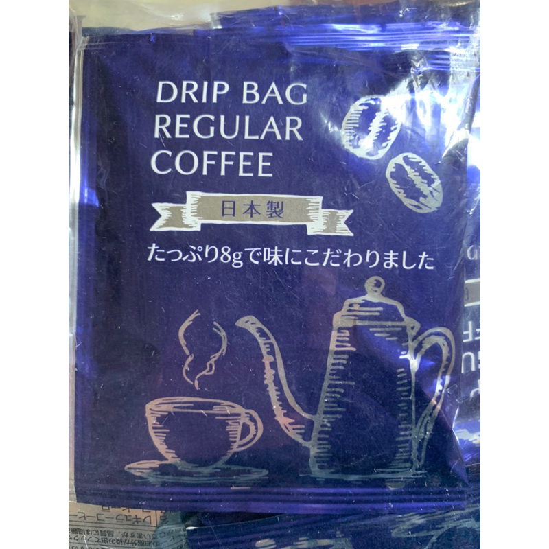 【電子發票】（80包）現貨～Drip bag每日濾掛式咖啡-藍色中深焙