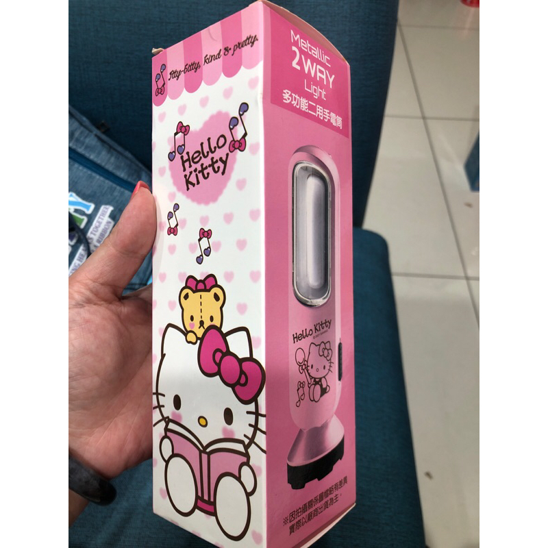 賣場活動商品：Hello Kitty 多功能兩用手電筒