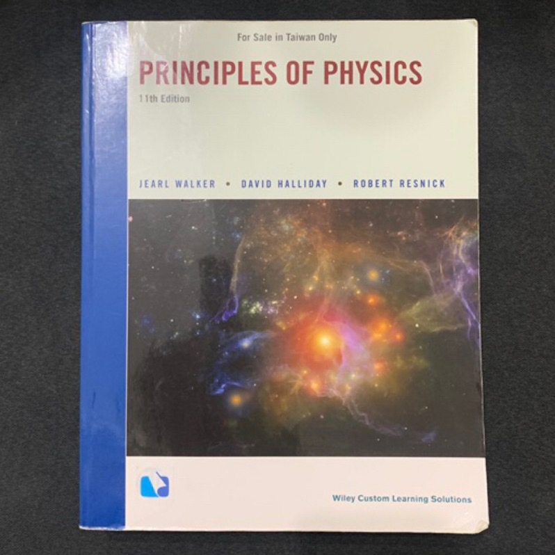 principles of physics 11th