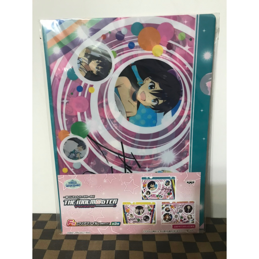 一番賞 偶像大師 F賞 A4資料夾 我那霸響 雙海真美 雙海亞美 水瀨伊織