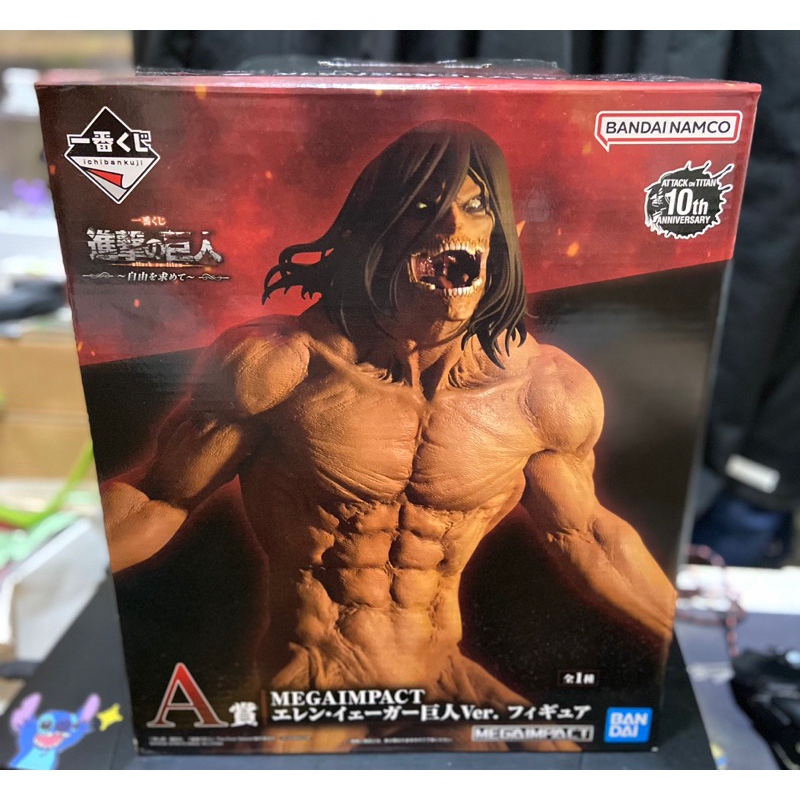 《代理版現貨》進擊的巨人 一番賞 追尋自由 A賞 艾連葉卡