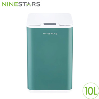 【NINESTARS】智能感應防水雙桶式環境桶/HG1667G(10L/綠) | Tiamo品牌旗艦館