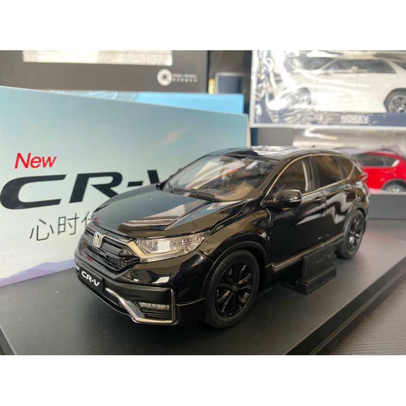 【ERIC】1:18 1/18 原廠 Honda CRV CR-V SUV 5.5代 2020 金屬模型車