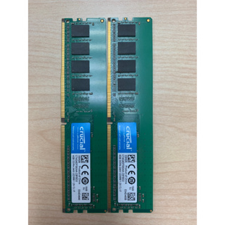 二手-Crucial美光4GB DDR4 2400-兩張合售不拆售
