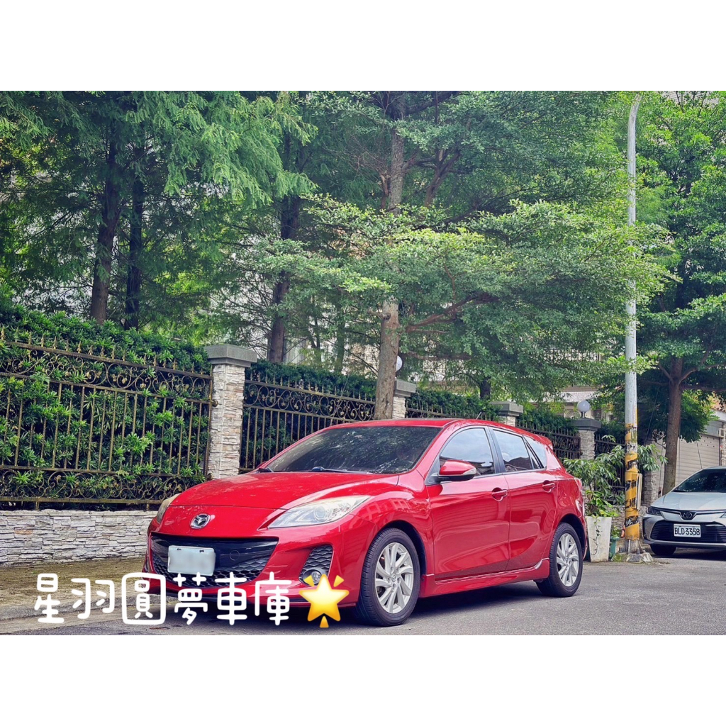 2013年 Mazda 3 5D 2.0頂規