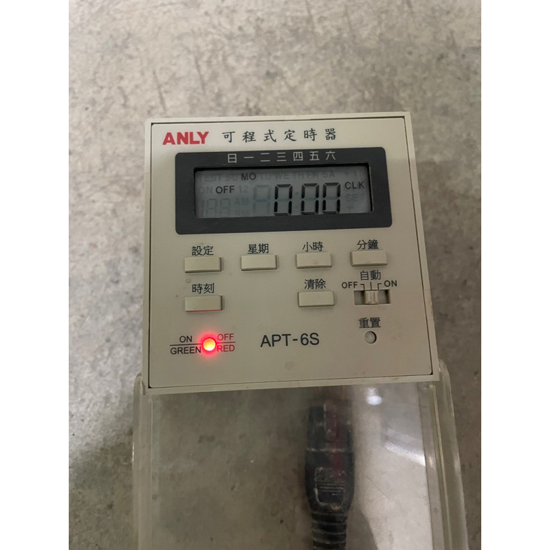 可程式定時器 APT-6S的價格推薦 - 2026年7月 | 比價比個夠BigGo