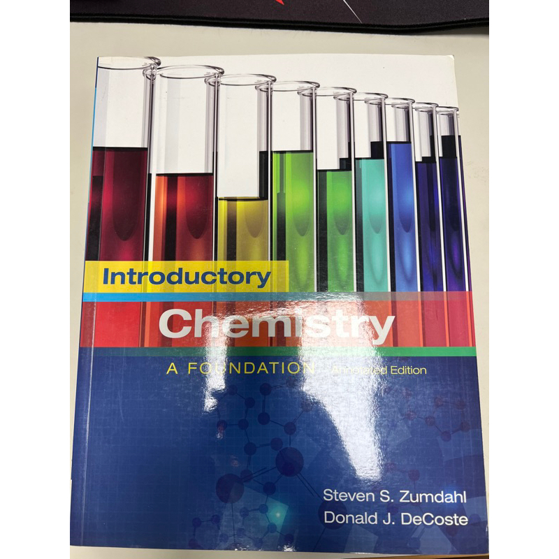 （二手）introductory chemistry普通化學 原文書