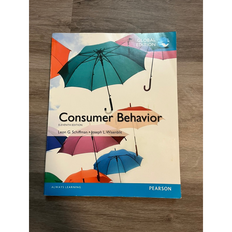［二手教科書9.5成新］無記號 消費者行為 Consumer Behavior