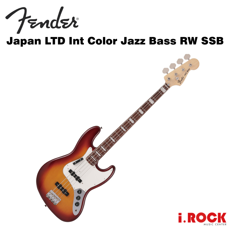 Fender Japan LTD Int Color Jazz Bass RW SSB 電貝斯【i.ROCK愛樂客樂器】
