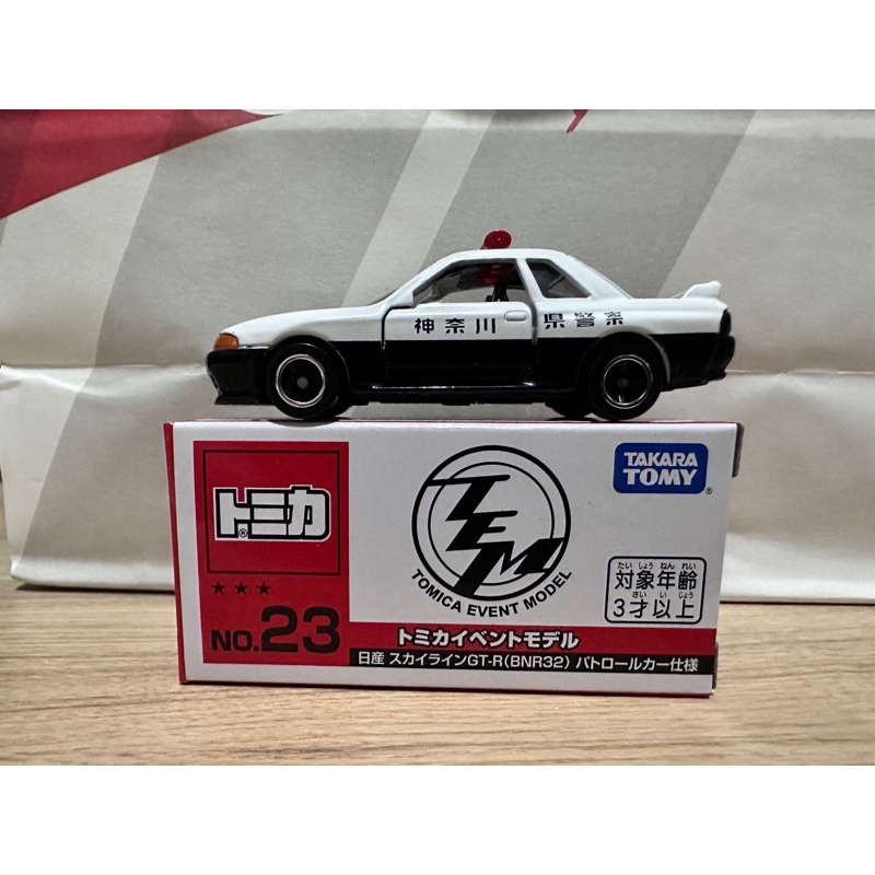 TOMICA-會場車No.23