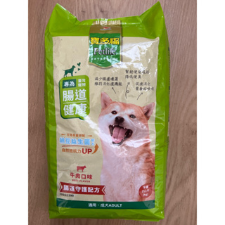 統一 寶多福 美食犬餐 牛肉口味 2kg