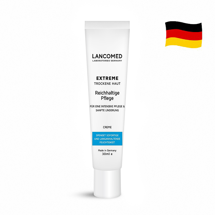 LANCOMED 水光全能抗皺霜