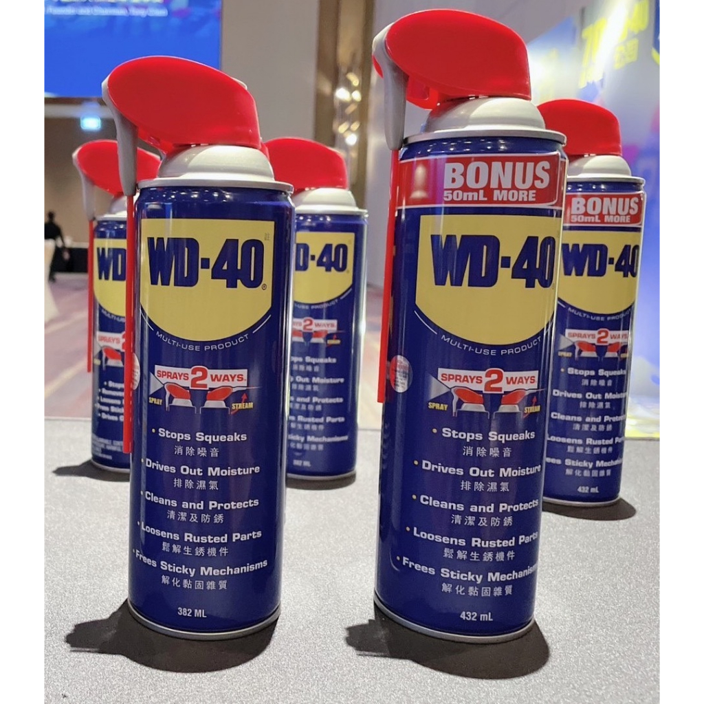 現貨 WD-40  超低價 潤滑油 防鏽油 WD40各容量 277ml自動噴嘴 412ml 100ml