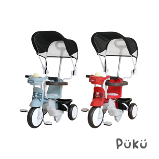 PUKU藍色企鵝 Sunny Bike遮陽三輪車(兩色)