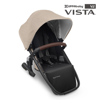 【配件-第二張座椅】美國-UPPAbaby-VISTA V2 摺疊座椅（第二張）多色可選