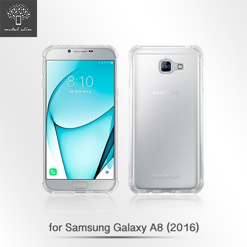 Metal-Slim SAMSUNG Galaxy A8(2016) A810 強化防摔抗震空壓手機殼【出清】