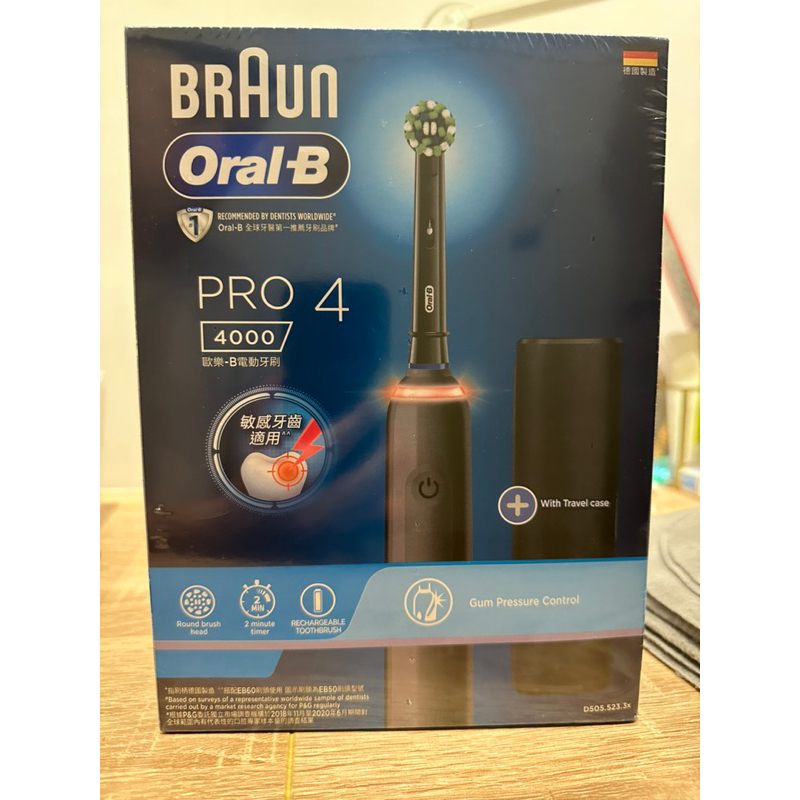 全新【Oral-B 歐樂B】 德國百靈3D電動牙刷(PRO4)｜公司貨