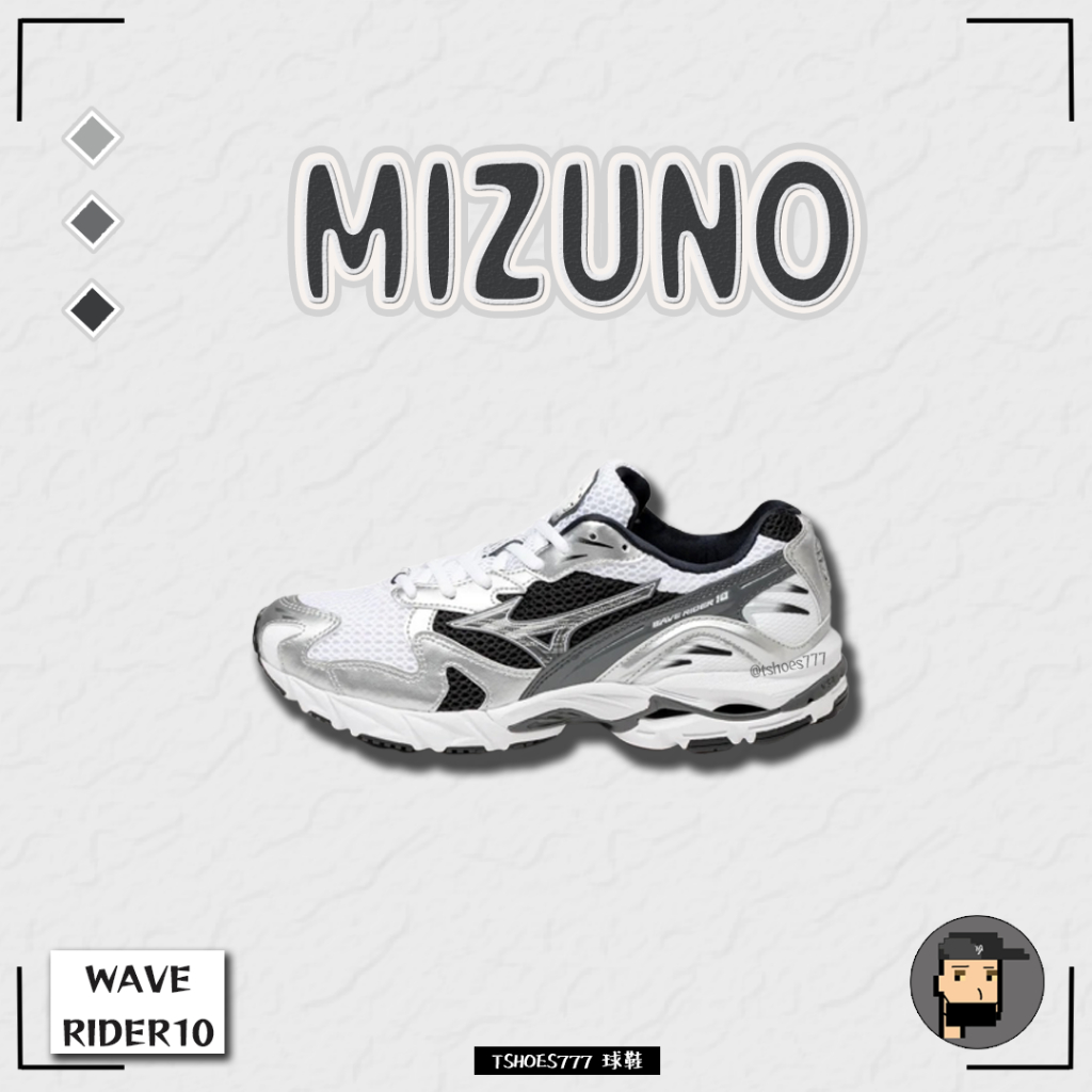 【TShoes777代購】Mizuno Wave Rider 10 White Silver Black 銀黑