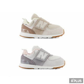 NEW BALANCE 中童 574系列 休閒鞋 穩定 支撐 親子款 - NW574DGP NW574DGY