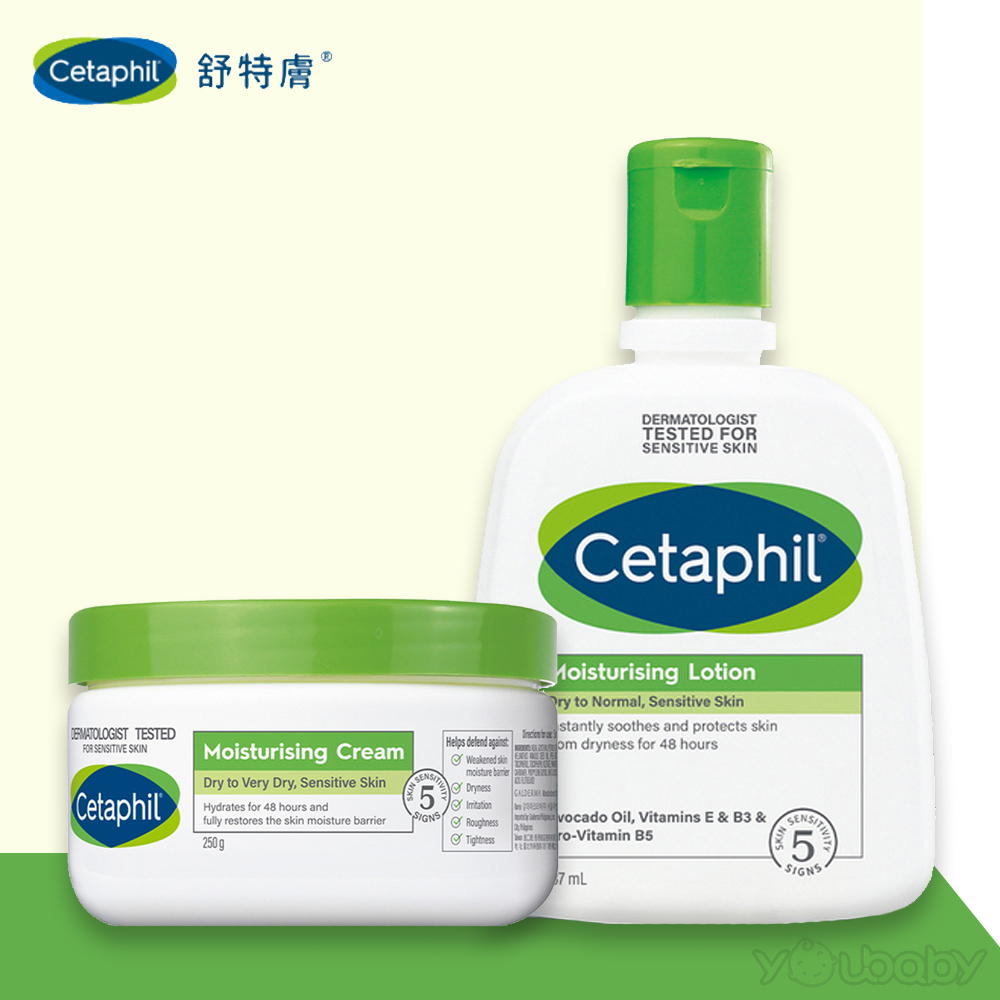 舒特膚 Cetaphil 長效潤膚霜 250g / 長效潤膚乳 237ml 乳霜乳液 (臉部身體皆適用)