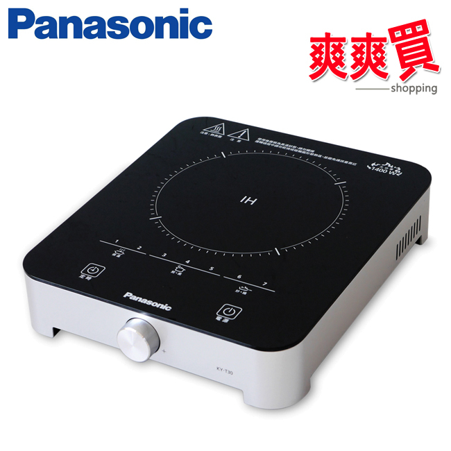 Panasonic國際牌 IH電磁爐 KY-T30