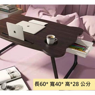 [新品促銷] 筆電桌 折疊桌 床上桌 可折疊 懶人桌 電腦桌 小桌子 摺疊電腦桌 和室桌 多功能摺疊桌 折疊桌 可摺疊書