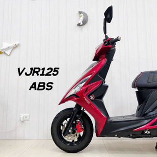 ［售］VJR 125 ABS 車況良好 全台到府現金收購