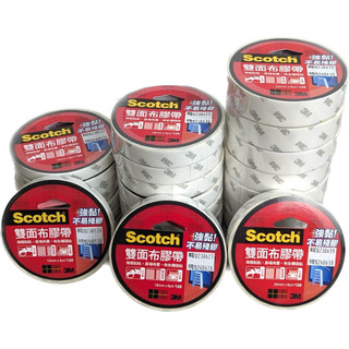 3M Scotch 雙面布膠帶 布膠帶 雙面膠帶