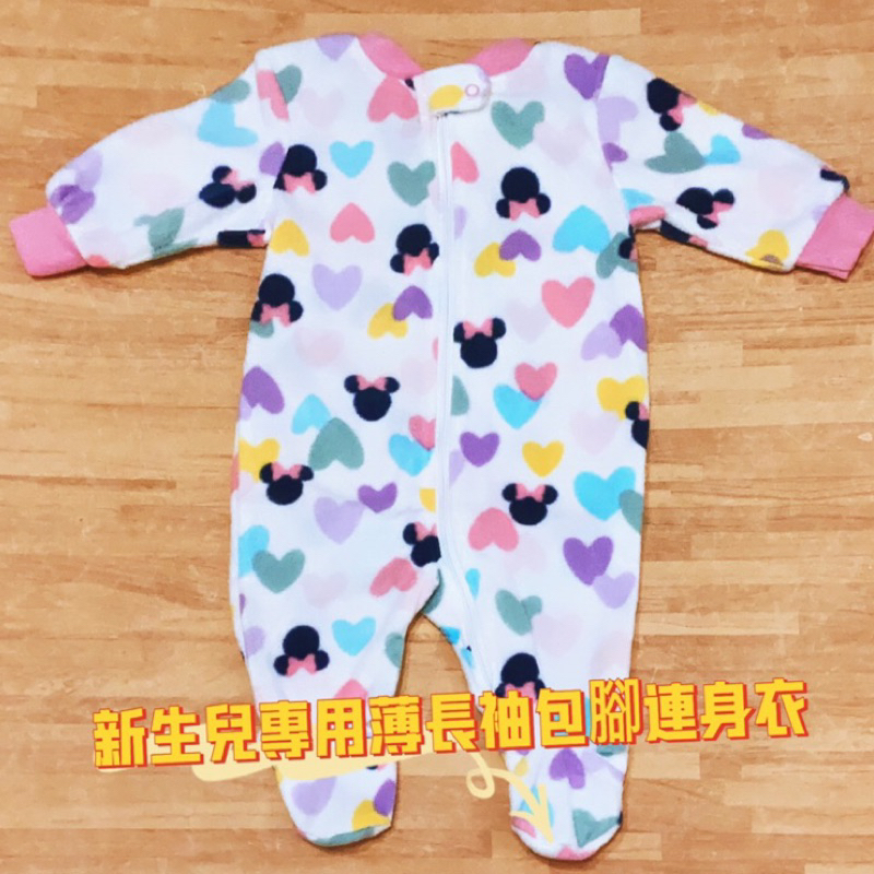👶現貨👶全新商品 薄款長袖法蘭絨迪士尼米妮愛心包腳衣 米妮愛心連身爬服 米妮連身衣 包屁衣 米妮包屁衣