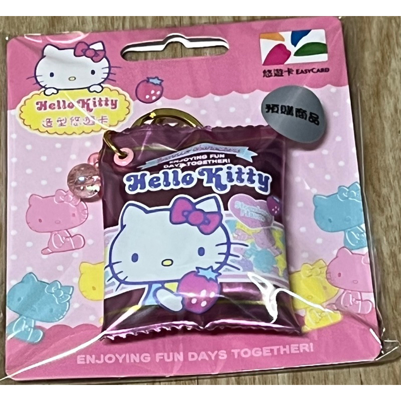 三麗鷗軟糖3D造型悠遊卡-Hello Kitty［現貨］