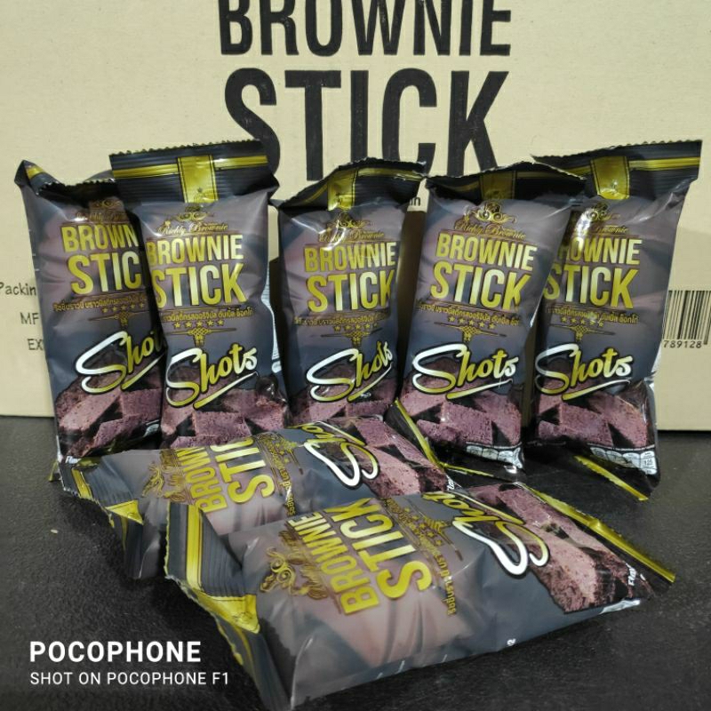 「單包」Brownie Stick 布朗尼巧克力脆片餅乾20g