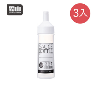 【日本霜山】擠壓式調味醬料瓶-350ml-3入 (調味罐/沙拉醬/果醬/油醋醬)