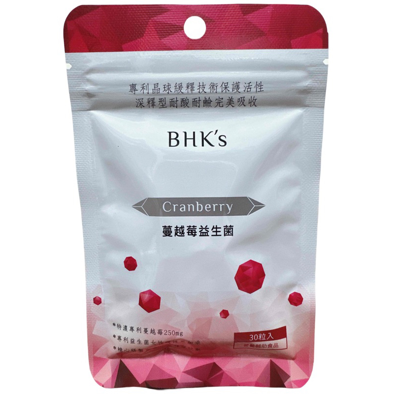 「附電子發票」BHK’S蔓越莓益生菌30粒