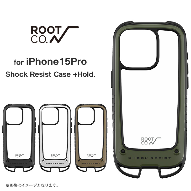 iPhone 15 系列｜日本 ROOT CO. 15 Plus Pro Max 透明背板雙掛勾軍規防摔保護殼 喵之隅