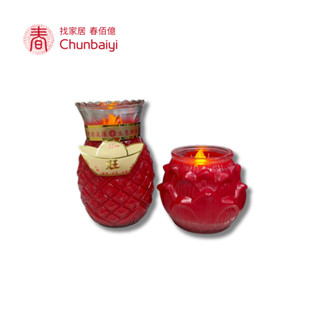 派樂二代水點燈 專利 環保 水蠟燭燈 開運燈燭(1對)加水發光 點燈 供燈 水倒掉熄燈 LED環保蠟燭燈具宗教用品