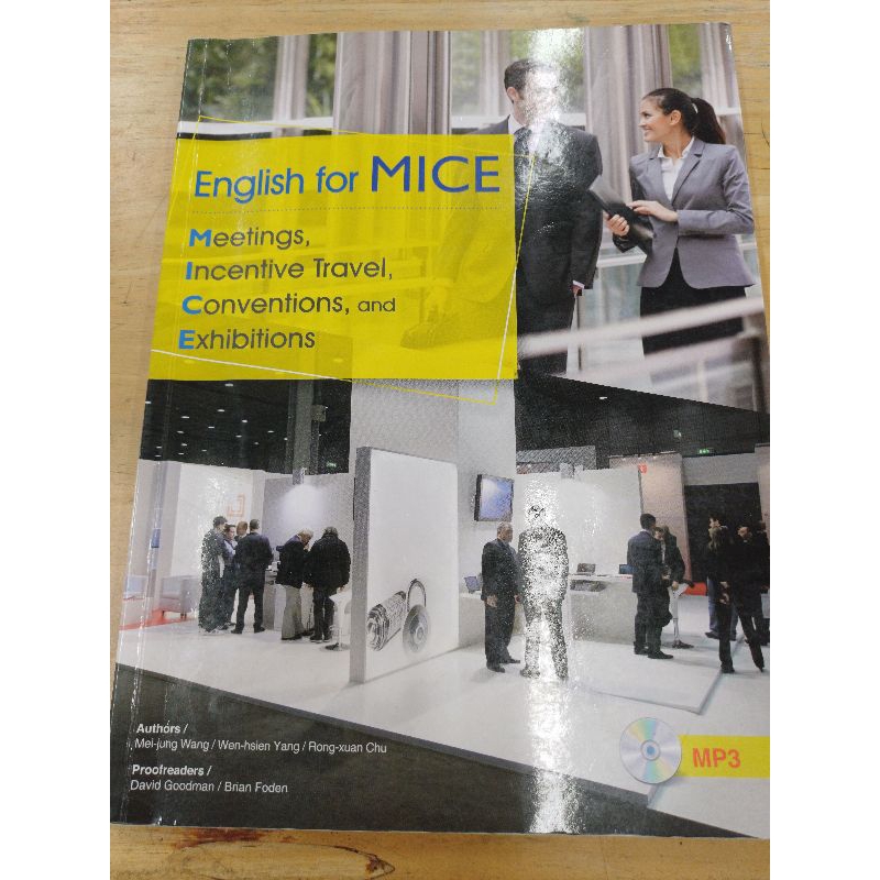 English for MICE 2017