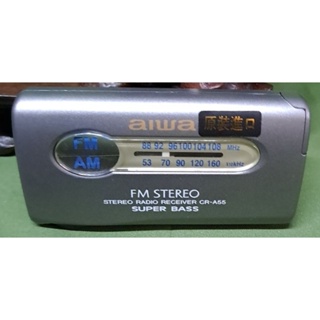 AIWA FM STEREO STEREO RADIO RECEIVER CR-A55 SUPER BASS