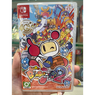 全新現貨⚠️NS Switch 超級炸彈人2 炸彈超人2 Super Bomberman R 2中文版