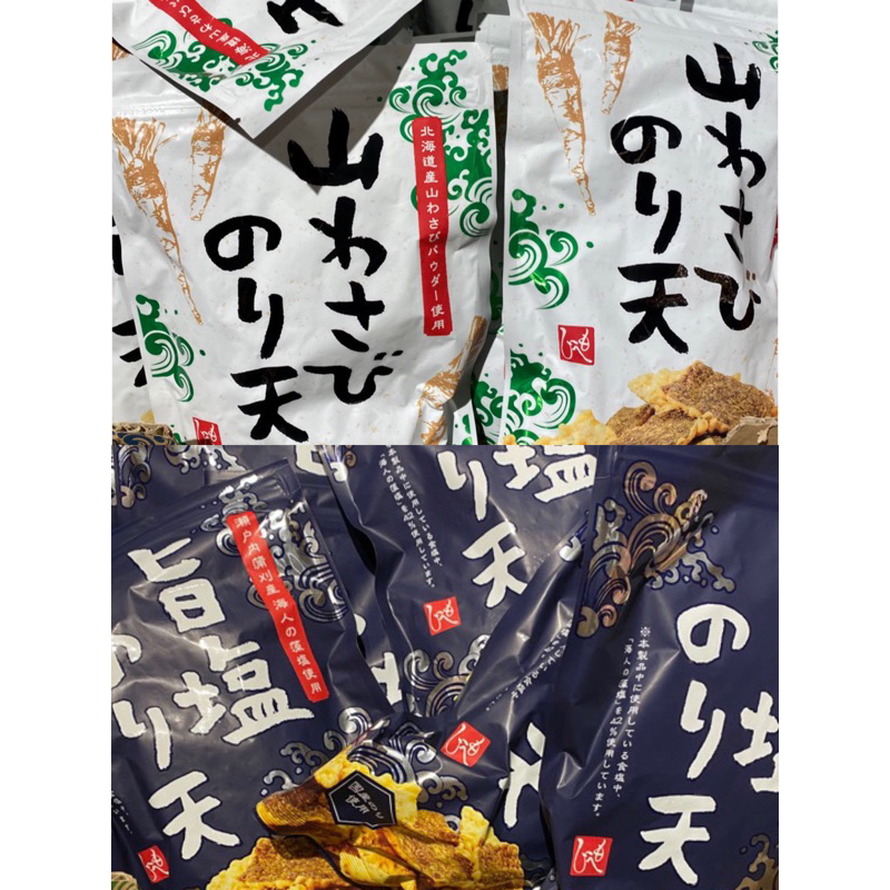 現貨 日本製 咖樂迪 MOHEJI 博多明太子味 鹽味 山葵 梅味 炸海苔餅 檸檬風味 仙貝 餅乾 零食