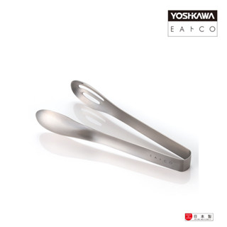 【YOSHIKAWA吉川】日本EATOCO不鏽鋼Hasam萬用料理夾 AS0011 日本製 食物夾 兩用夾(eatco)