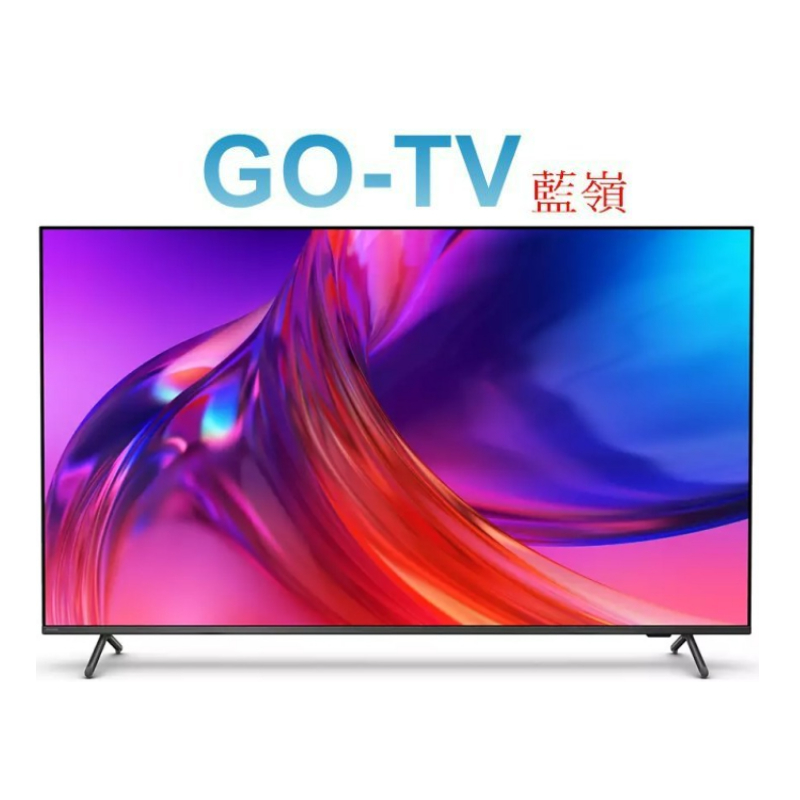 [GO-TV] 飛利浦 55型 4K UHD 120Hz Google TV(55PUH8808) 全區配送