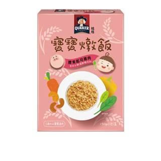 瘋狂寶寶**桂格 腰果起司豬肉寶寶燉飯盒組 3包150GX3包 (4710043049299)