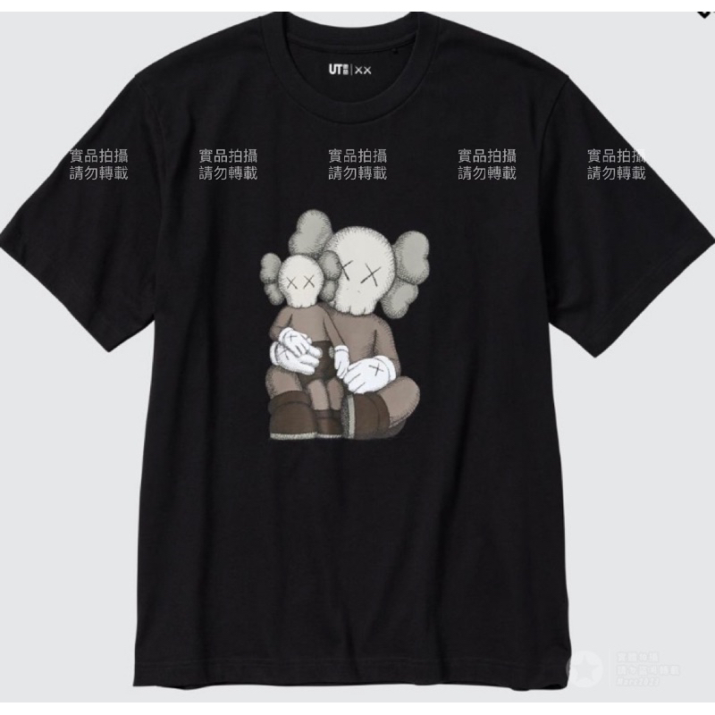 「☑️現貨新正品」男裝 4XL KAWS UT印花短恤