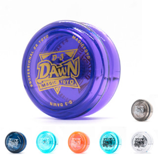 D3｜ 透明版｜Magicyoyo｜2A基礎｜入門基礎蛋型塑膠溜溜球