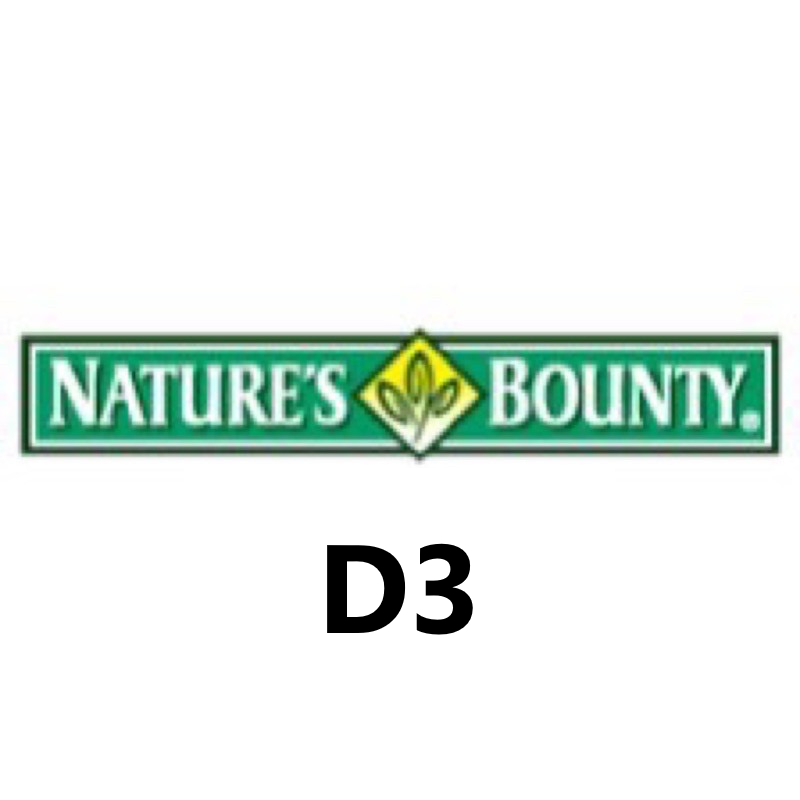 滿千聊聊折50 台灣現貨 Nature's Bounty 自然之寶 D3 1000 膳食補充 快速溶解 軟膠囊 350顆