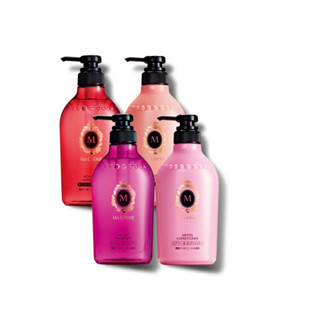 MACHERIE 瑪宣妮 洗髮/潤髮 450ml (莓果珍珠/蜜桃珍珠)公司貨