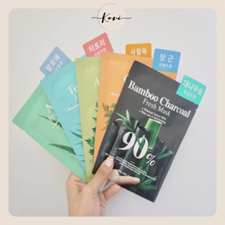 【KORI】Bring Green 90% 新鮮面膜 植萃 純素 保濕 茶樹 艾草 蘆薈 竹炭 面膜 韓國代購